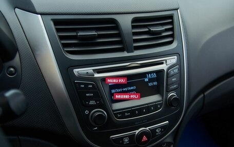 Hyundai Solaris II рестайлинг, 2016 год, 855 000 рублей, 5 фотография