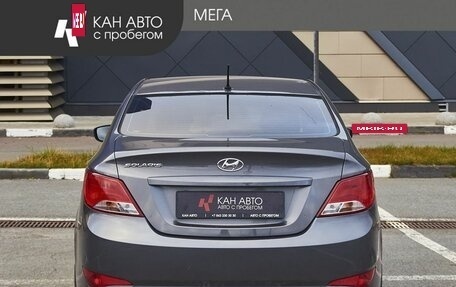 Hyundai Solaris II рестайлинг, 2016 год, 855 000 рублей, 4 фотография