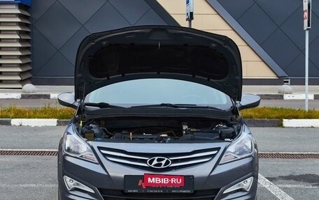 Hyundai Solaris II рестайлинг, 2016 год, 855 000 рублей, 15 фотография