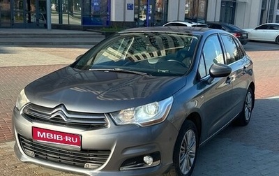 Citroen C4 II рестайлинг, 2011 год, 550 000 рублей, 1 фотография