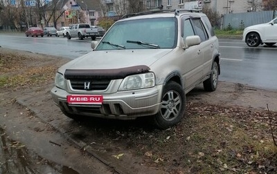 Honda CR-V IV, 2000 год, 220 000 рублей, 1 фотография