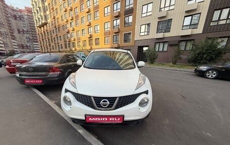 Nissan Juke II, 2012 год, 849 900 рублей, 1 фотография