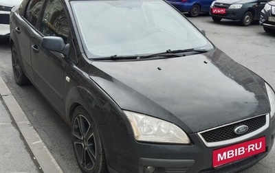 Ford Focus II рестайлинг, 2006 год, 330 000 рублей, 1 фотография