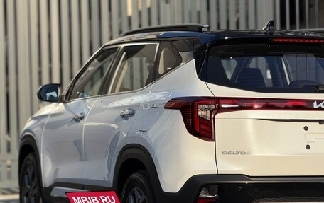 KIA Seltos I, 2025 год, 2 650 000 рублей, 18 фотография