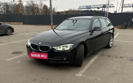 BMW 3 серия, 2019 год, 2 100 000 рублей, 2 фотография