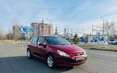 Peugeot 307 I, 2003 год, 219 000 рублей, 4 фотография