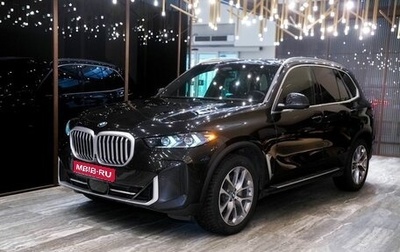 BMW X5, 2023 год, 10 600 000 рублей, 1 фотография