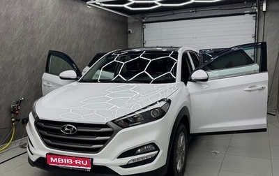 Hyundai Tucson III, 2017 год, 2 360 000 рублей, 1 фотография