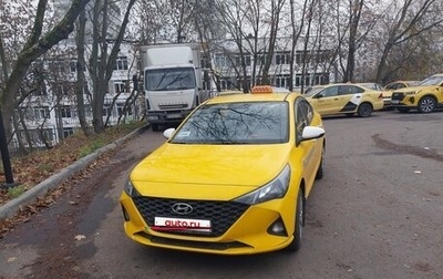 Hyundai Solaris II рестайлинг, 2020 год, 850 000 рублей, 1 фотография