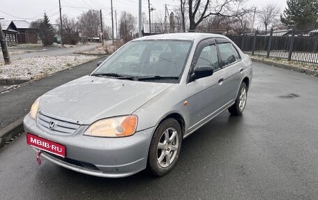 Honda Civic Ferio III, 2001 год, 400 000 рублей, 1 фотография