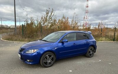 Mazda 3, 2007 год, 430 000 рублей, 1 фотография