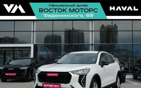 Haval Jolion, 2025 год, 2 599 000 рублей, 1 фотография