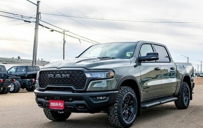 Rambler 1500, 2025 год, 8 590 000 рублей, 1 фотография