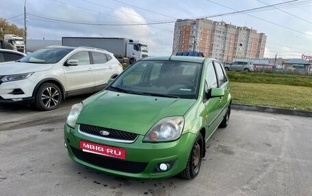 Ford Fiesta, 2006 год, 420 000 рублей, 1 фотография