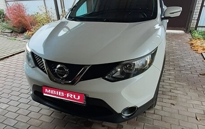 Nissan Qashqai, 2018 год, 2 300 000 рублей, 1 фотография