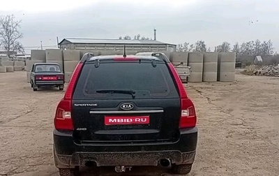 KIA Sportage II, 2008 год, 600 000 рублей, 1 фотография