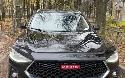 Haval F7x I, 2020 год, 1 630 000 рублей, 1 фотография