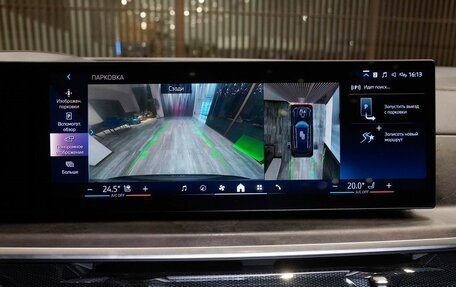 BMW X5, 2023 год, 10 600 000 рублей, 37 фотография