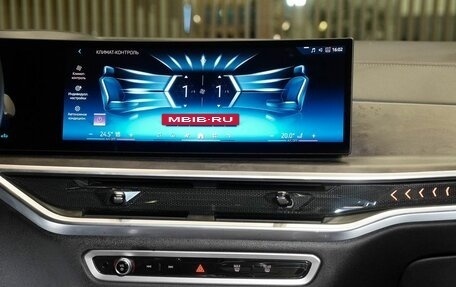 BMW X5, 2023 год, 10 600 000 рублей, 26 фотография