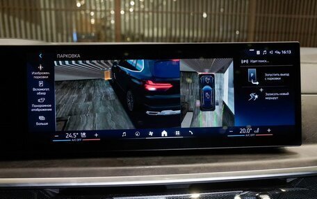 BMW X5, 2023 год, 10 600 000 рублей, 38 фотография