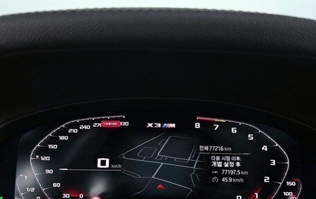 BMW X3 M, 2020 год, 5 300 000 рублей, 8 фотография