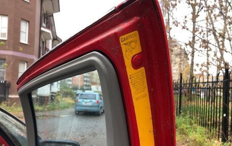 Pontiac Trans Sport II, 1993 год, 545 000 рублей, 21 фотография