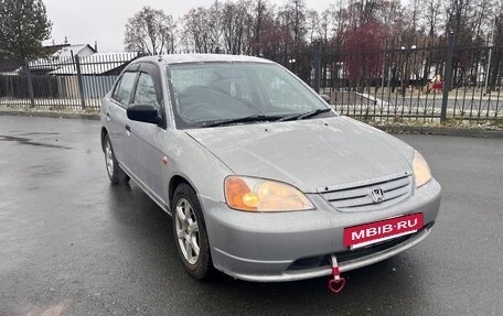 Honda Civic Ferio III, 2001 год, 400 000 рублей, 2 фотография