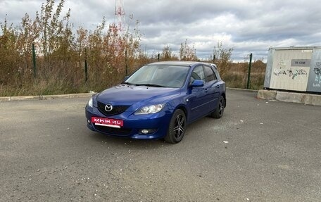 Mazda 3, 2007 год, 430 000 рублей, 2 фотография