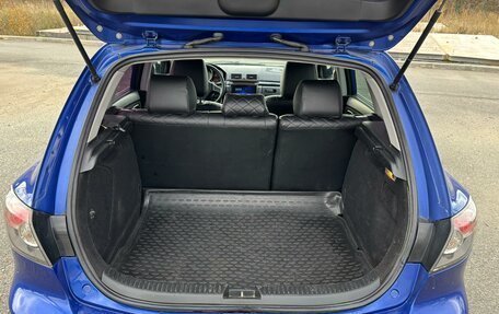 Mazda 3, 2007 год, 430 000 рублей, 11 фотография