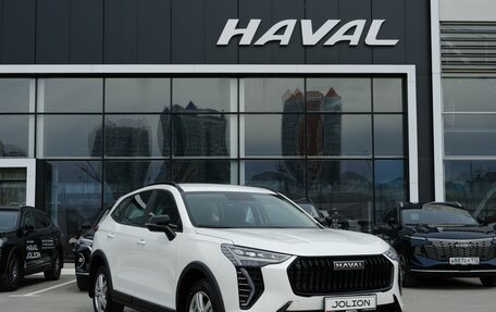 Haval Jolion, 2025 год, 2 599 000 рублей, 3 фотография