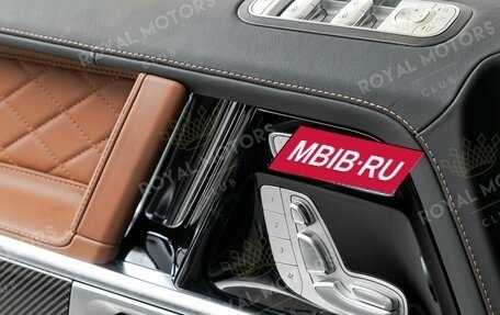 Mercedes-Benz G-Класс AMG, 2025 год, 32 890 000 рублей, 16 фотография