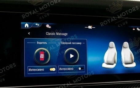 Mercedes-Benz G-Класс AMG, 2025 год, 32 890 000 рублей, 13 фотография