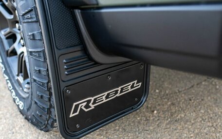 Rambler 1500, 2025 год, 8 590 000 рублей, 4 фотография