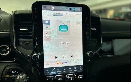 Rambler 1500, 2025 год, 8 590 000 рублей, 12 фотография