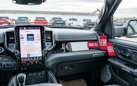 Rambler 1500, 2025 год, 8 590 000 рублей, 8 фотография