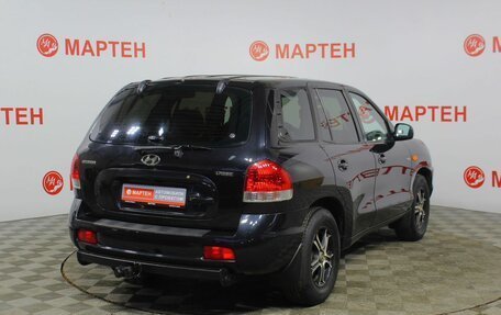 Hyundai Santa Fe Classic, 2008 год, 575 000 рублей, 5 фотография