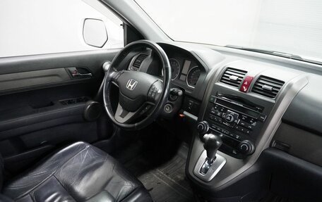Honda CR-V III рестайлинг, 2012 год, 1 403 000 рублей, 11 фотография