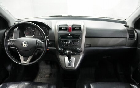 Honda CR-V III рестайлинг, 2012 год, 1 403 000 рублей, 13 фотография