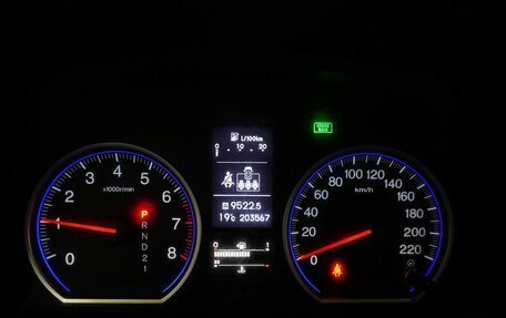 Honda CR-V III рестайлинг, 2012 год, 1 403 000 рублей, 15 фотография