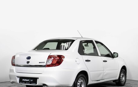 Datsun on-DO I рестайлинг, 2020 год, 525 000 рублей, 5 фотография