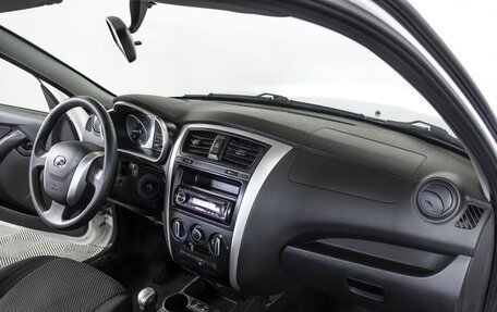 Datsun on-DO I рестайлинг, 2020 год, 525 000 рублей, 9 фотография