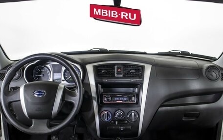 Datsun on-DO I рестайлинг, 2020 год, 525 000 рублей, 12 фотография