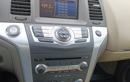 Nissan Murano, 2011 год, 1 250 000 рублей, 8 фотография