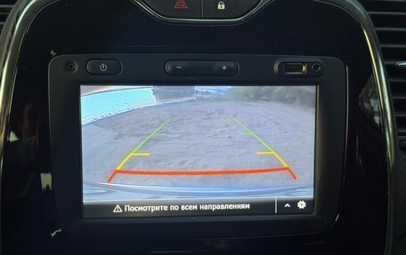 Renault Kaptur I рестайлинг, 2017 год, 14 500 рублей, 10 фотография