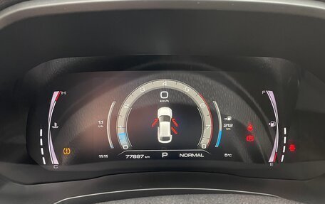 Haval F7x I, 2020 год, 1 630 000 рублей, 11 фотография