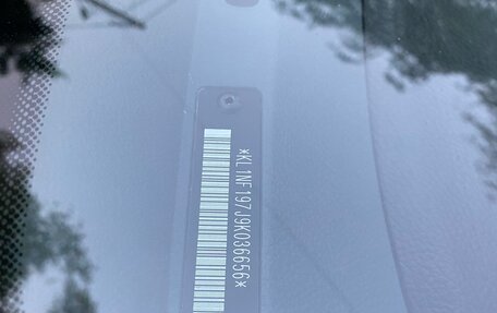 Chevrolet Lacetti, 2008 год, 600 000 рублей, 26 фотография