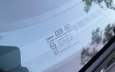 Chevrolet Lacetti, 2008 год, 600 000 рублей, 25 фотография