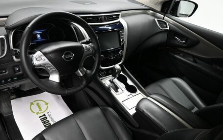 Nissan Murano, 2019 год, 2 695 000 рублей, 9 фотография