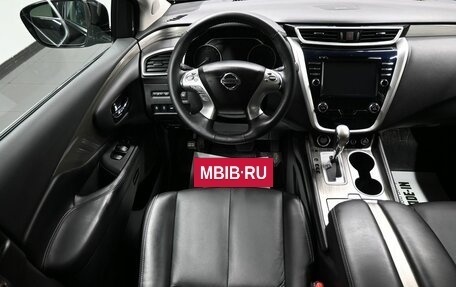 Nissan Murano, 2019 год, 2 695 000 рублей, 12 фотография