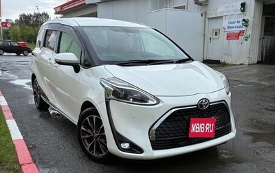 Toyota Sienta II, 2019 год, 1 730 000 рублей, 1 фотография